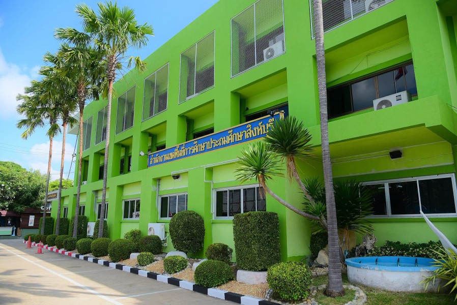 ผลสำเร็จกิจกรรมปรับปรุงภูมิทัศน์บริเวณรอบสำนักงาน