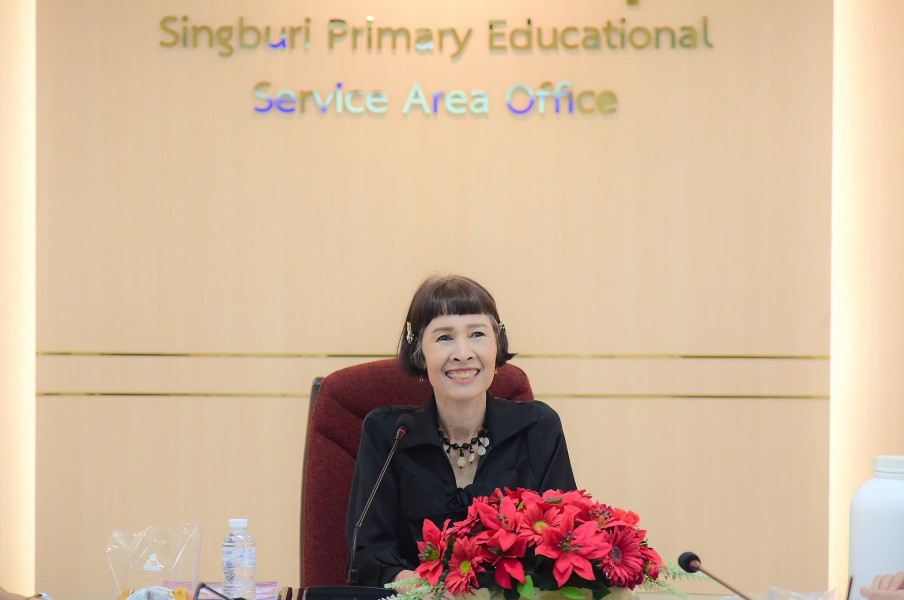 ประชุมคณะกรรมการคัดเลือกเด็กและเยาวชนดีเด่น