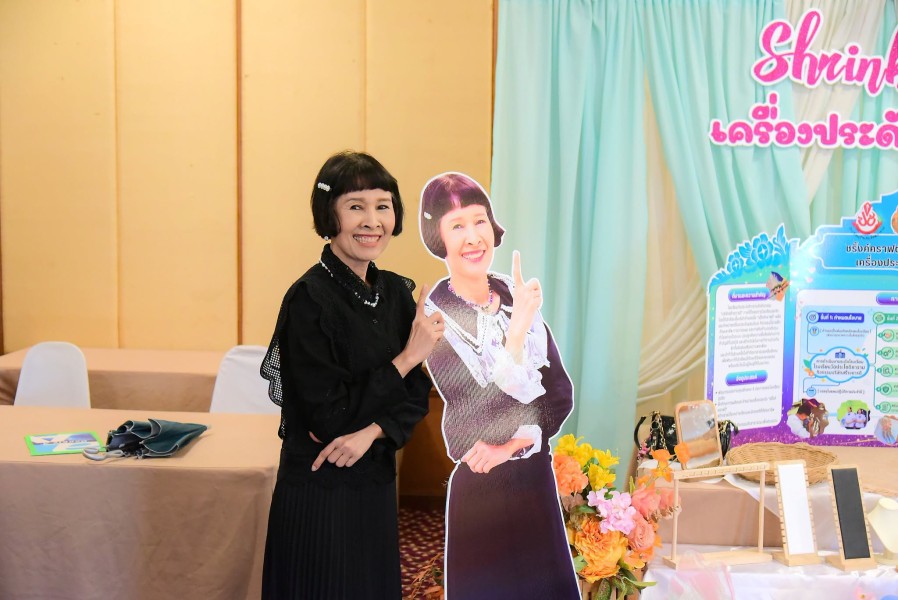 ร่วมพูดคุยและให้กำลังใจคณะทำงาน "กิจกรรมบริษัทสร้างการดี"