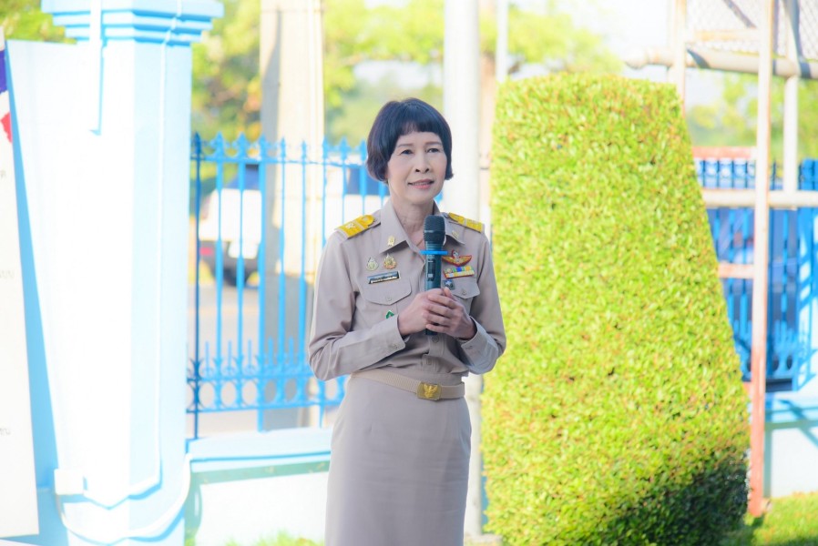 กิจกรรม “สำนึกรักสถาบันหลักของชาติ”