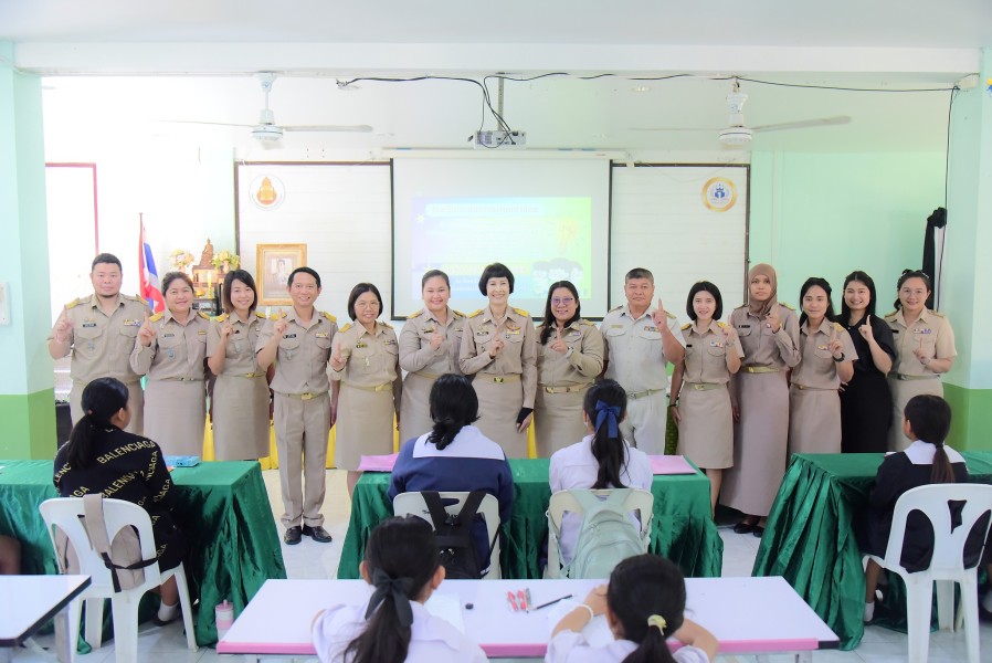 กิจกรรมยกระดับผลการทดสอบทางการศึกษาระดับชาติขั้นพื้นฐาน