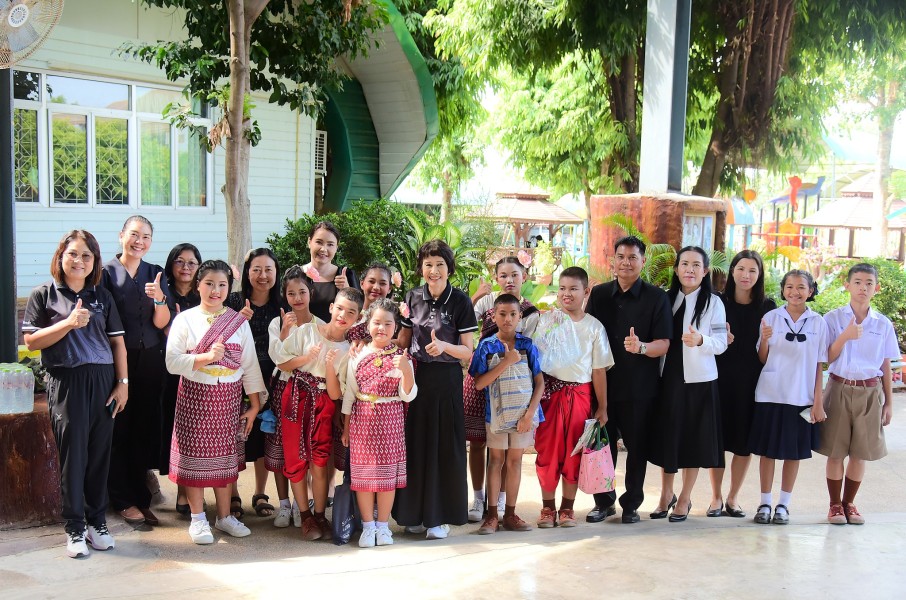 จับฉลากแข่งขันและตรวจเยี่ยมสนามการแข่งขัน