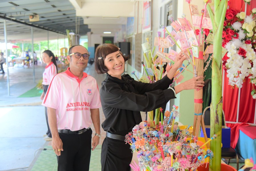 พิธีทอดผ้าป่าสามัคคีเพื่อการศึกษา โรงเรียนอนุบาลค่ายบางระจัน