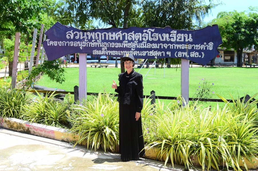 ตรวจเยี่ยมสถานศึกษาในสังกัด