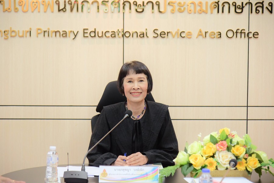 การประเมินสัมฤทธิผลการปฏิบัติงานในหน้าที่ ตำแหน่ง ผอ.รร.