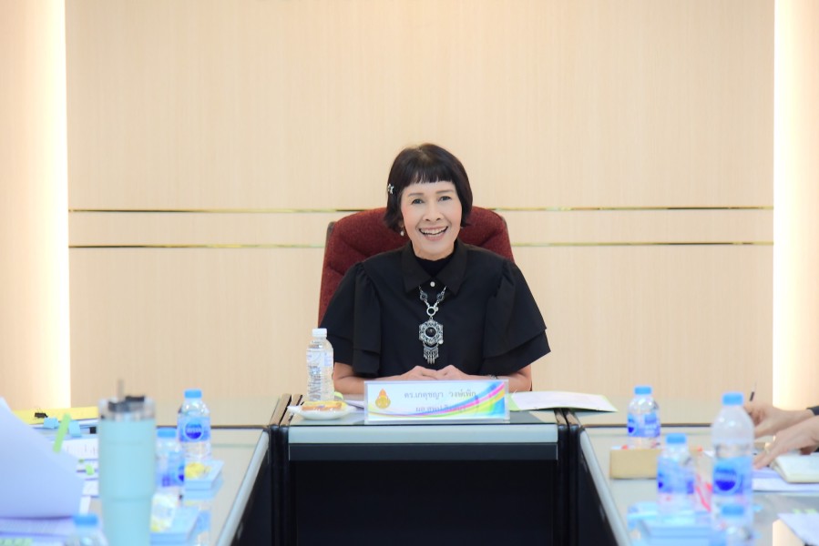 ประชุมคณะกรรมการพิจารณาจัดทำร่างการจัดบุคลากรทางการศึกษาอื่น