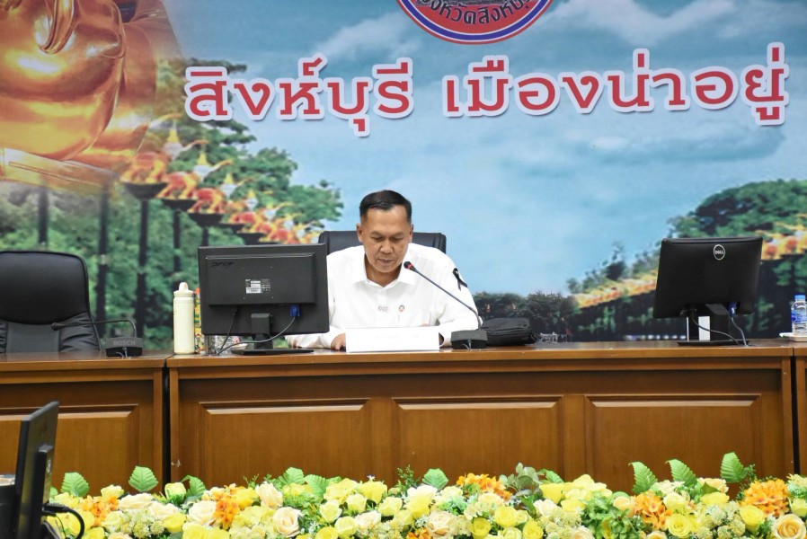 การประชุมตรียมความพร้อมการตรวจประเมิน