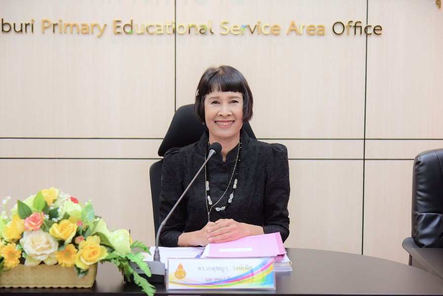 การประชุมผู้บริหารสถานศึกษา ครั้งที่ 5/2569