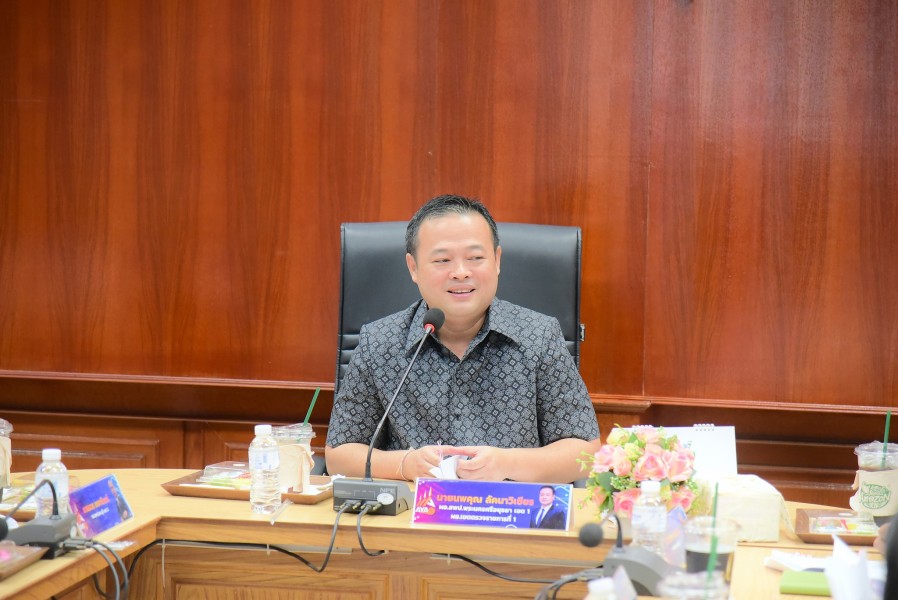 การประชุม ผอ.เขต ประจำเขตตรวจราชการที่ 1 ครั้งที่ 2/2569