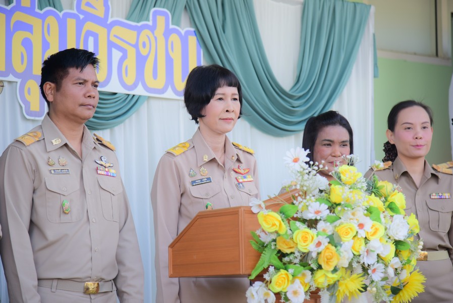 1 โรงเรียน 1 อาชีพ กลุ่มโรงเรียนวีรชน