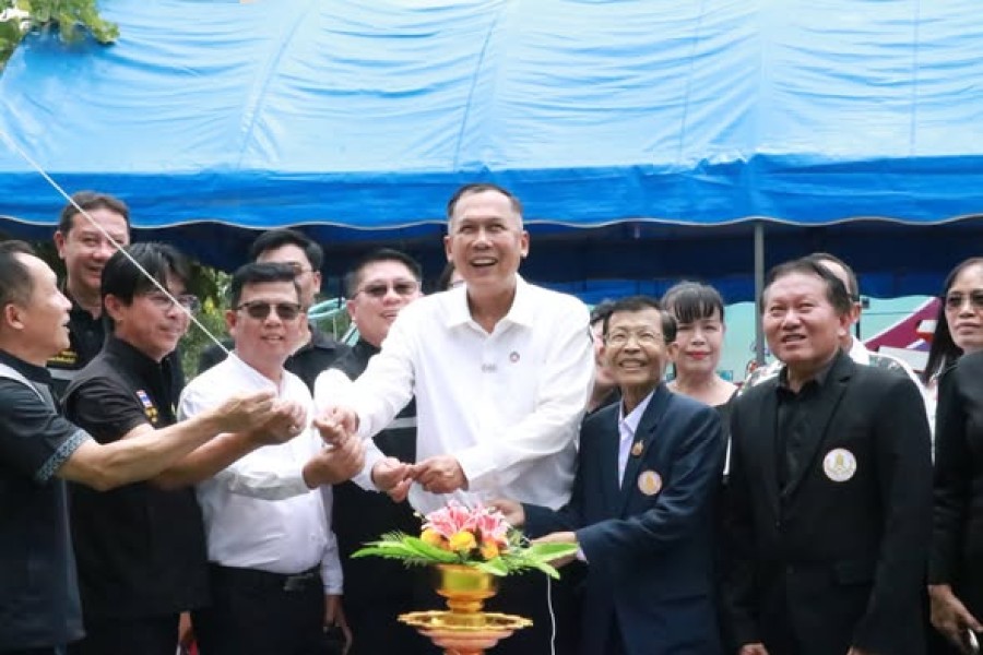News Image