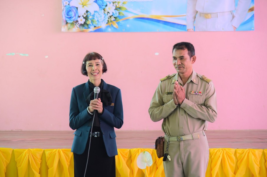 ร่วมแสดงความยินดีกับ นายมานพ แสงสว่าง
