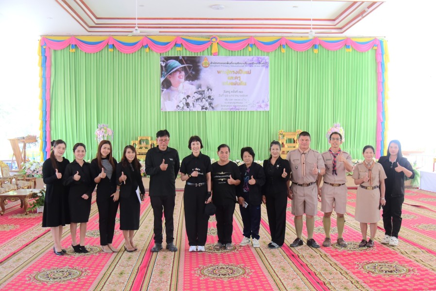 ลงพื้นที่ตรวจเยี่ยมความพร้อมในการจัดงานวันครู