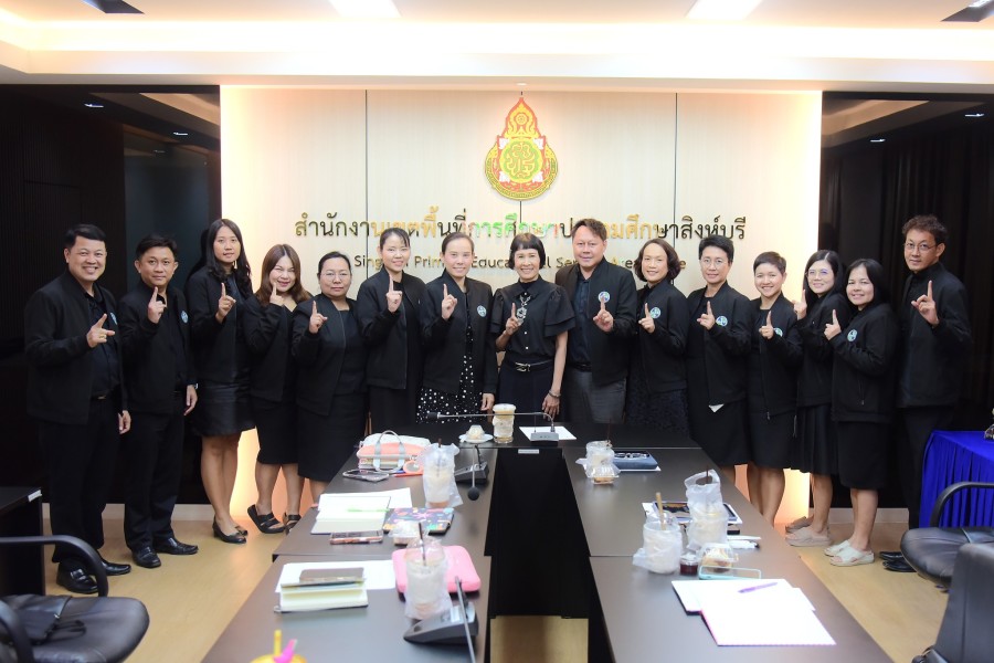 การอบรมเชิงปฏิบัติการขยายผลการใช้งานระบบ Smart Area