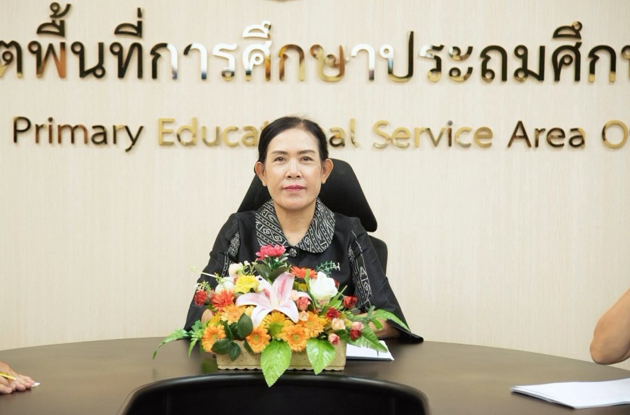 ประชุมคัดเลือกนวัตกรรมและเทคโนโลยีดิจิทัล เพื่อลดภาระงานครู