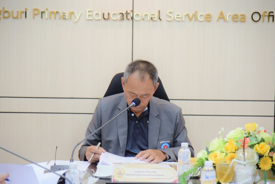 News Image 1