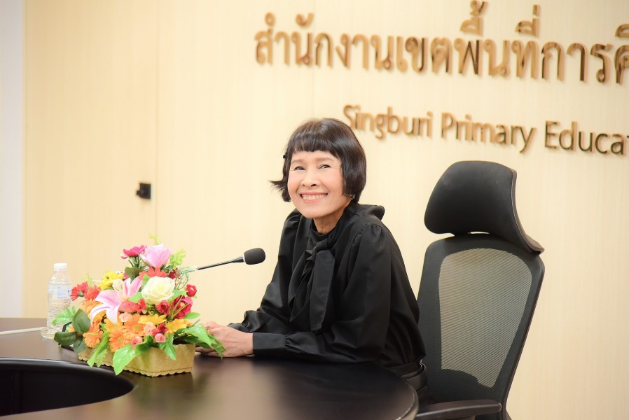 ประชุมชี้แจงรายละเอียดการใช้จ่ายเงินของกองทุน