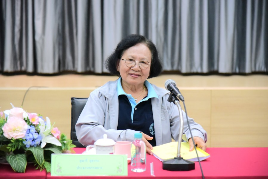 ประชุมคณะกรรมการดำเนินการสหกรณ์ออมทรัพย์ครูสิงห์บุรี จำกัด