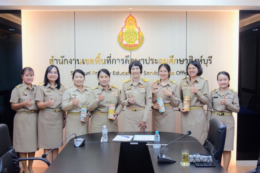 บรรจุครูผู้ช่วย และพนักงานราชการ (ครูผู้สอน)