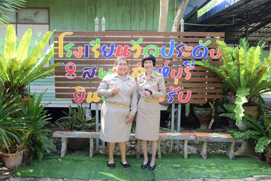 ตรวจเยี่ยมสถานศึกษาในสังกัด