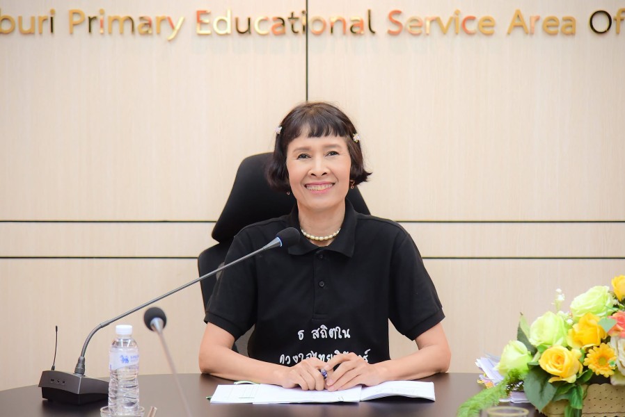 การประชุมคณะกรรมการพิจารณาเลื่อนขั้นค่าจ้างลูกจ้างประจำ