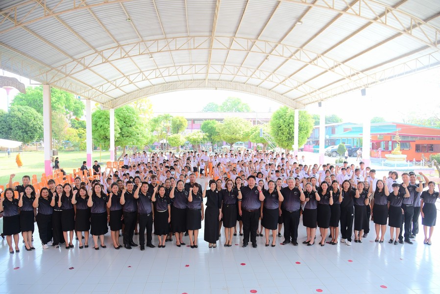 แข่งขันตอบปัญหาวิชาการชิงทุนการศึกษาและการคัดลายมือ