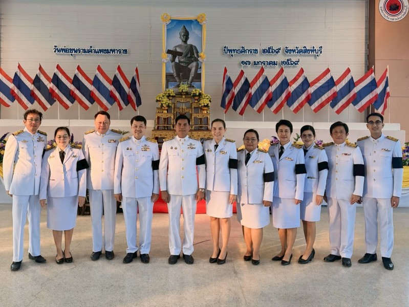 พิธีวันพ่อขุนรามคำแหงมหาราชและวันยุทธหัตถีของสมเด็จพระนเรศวร