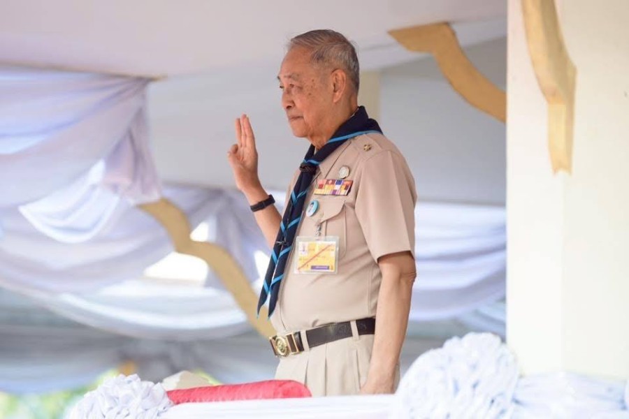 งานชุมนุมลูกเสือแห่งชาติ ครั้งที่ 22