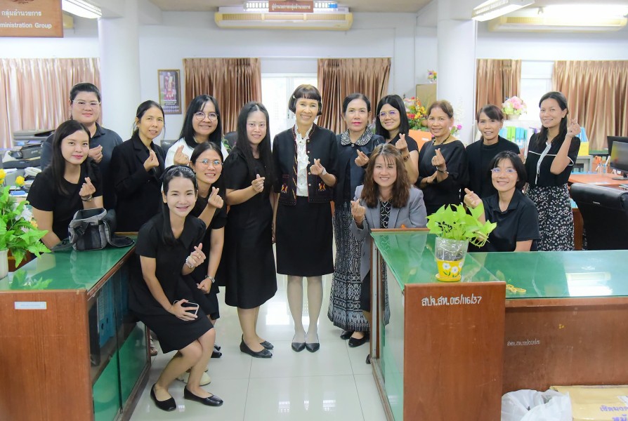 แสดงความยินดี นางสาวศศิมาภรณ์ งามสมทรัพย์