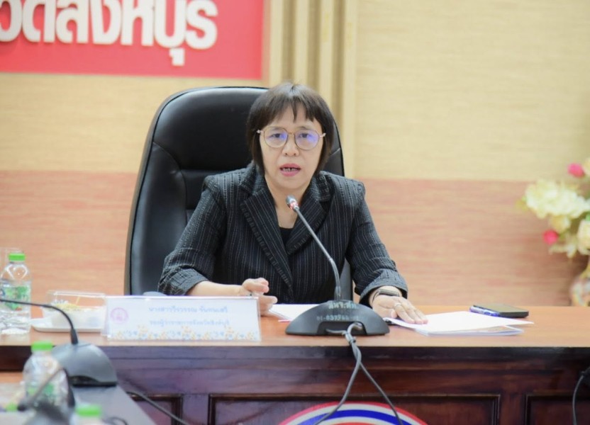 ประชุมพิจารณาคัดเลือกเด็กและเยาวชน