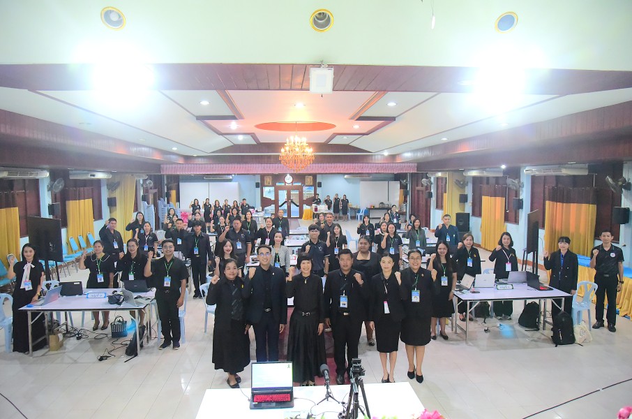 พิธีเปิดโครงการพัฒนาศักยภาพผู้บริหารสถานศึกษา