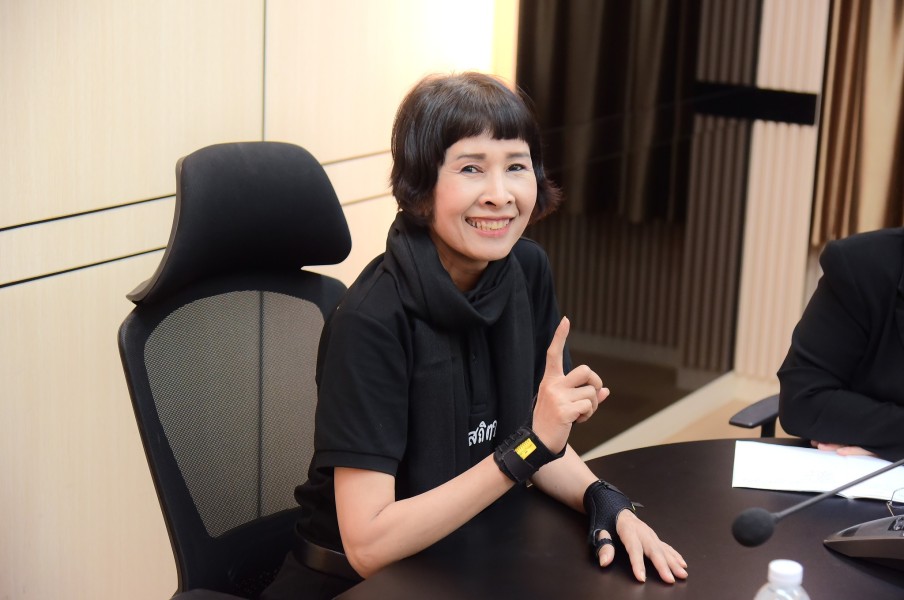 การอบรม การใช้ปัญญาประดิษฐ์ (Artificial Intelligence : AI)