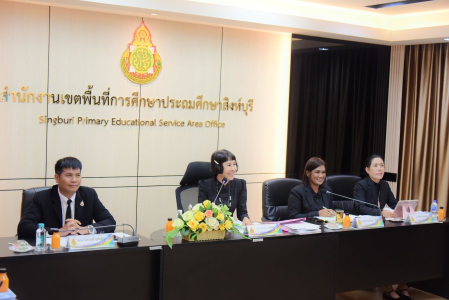 News Image 2
