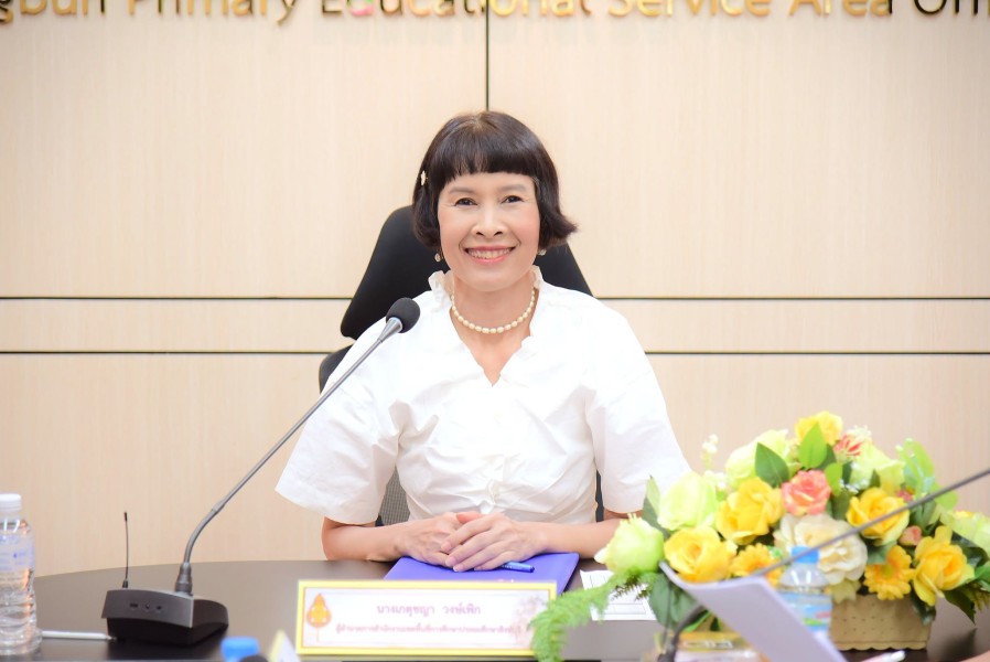 News Image 2