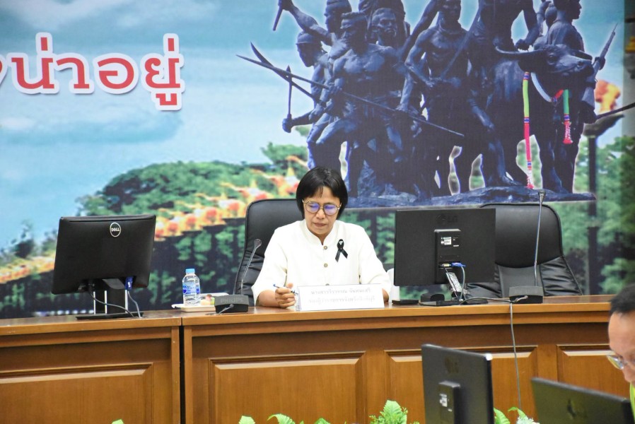 News Image 2