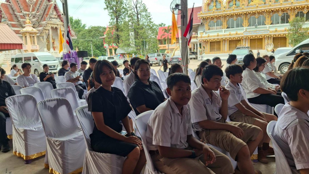 News Image 2