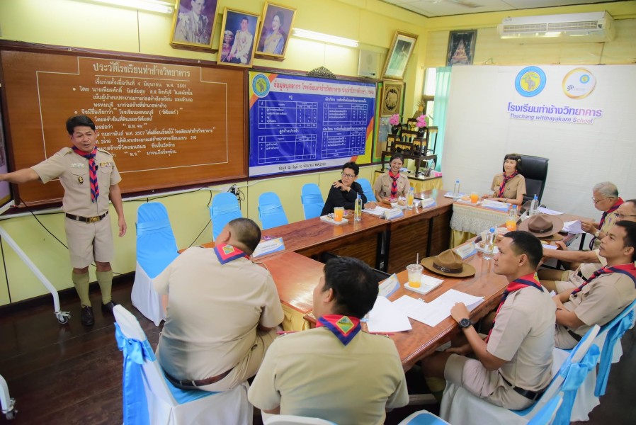 News Image 2