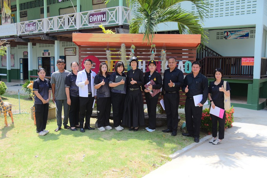 News Image 2