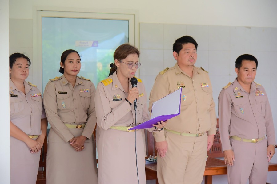 News Image 2