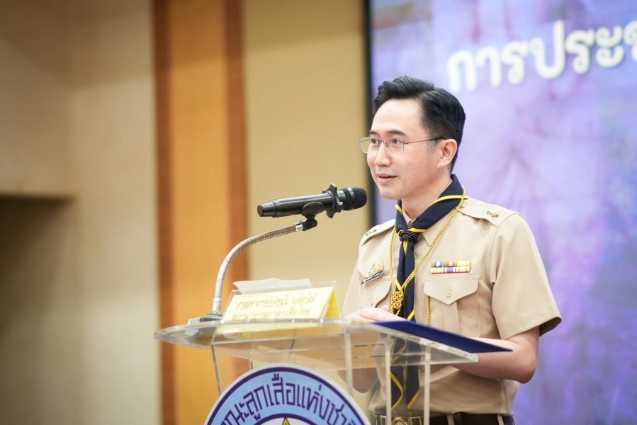News Image 2