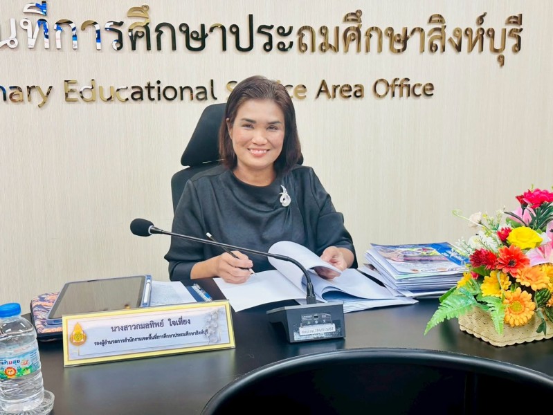 News Image 2