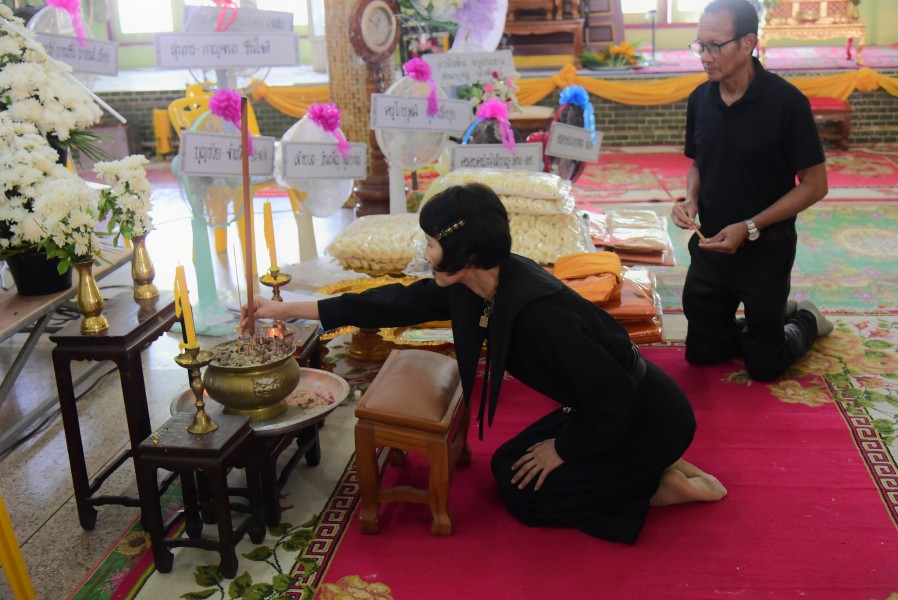 News Image 2