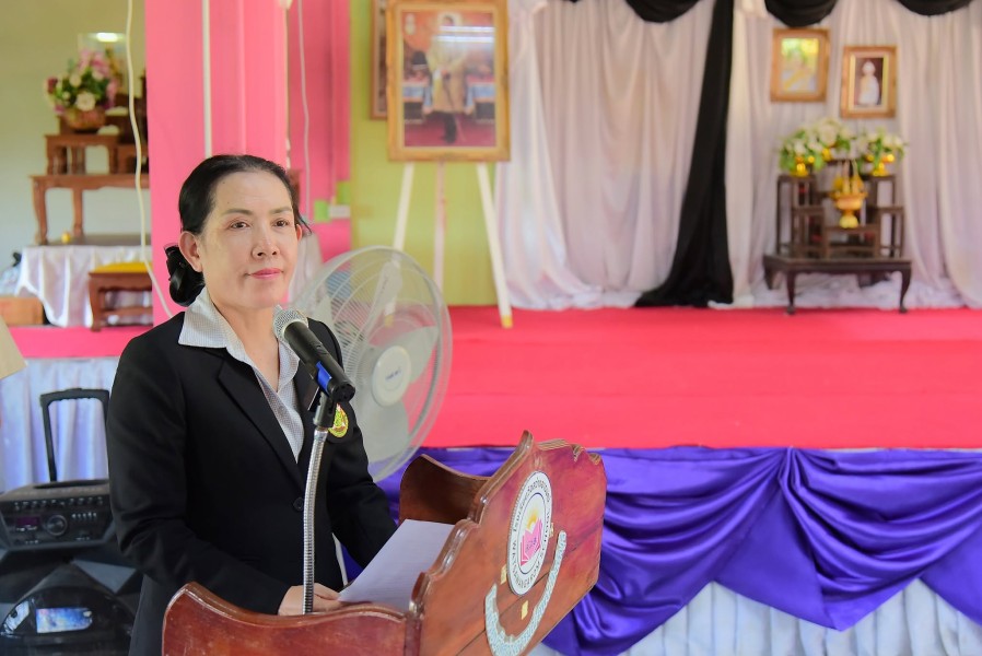 News Image 2