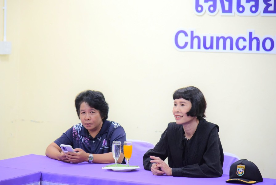 News Image 2