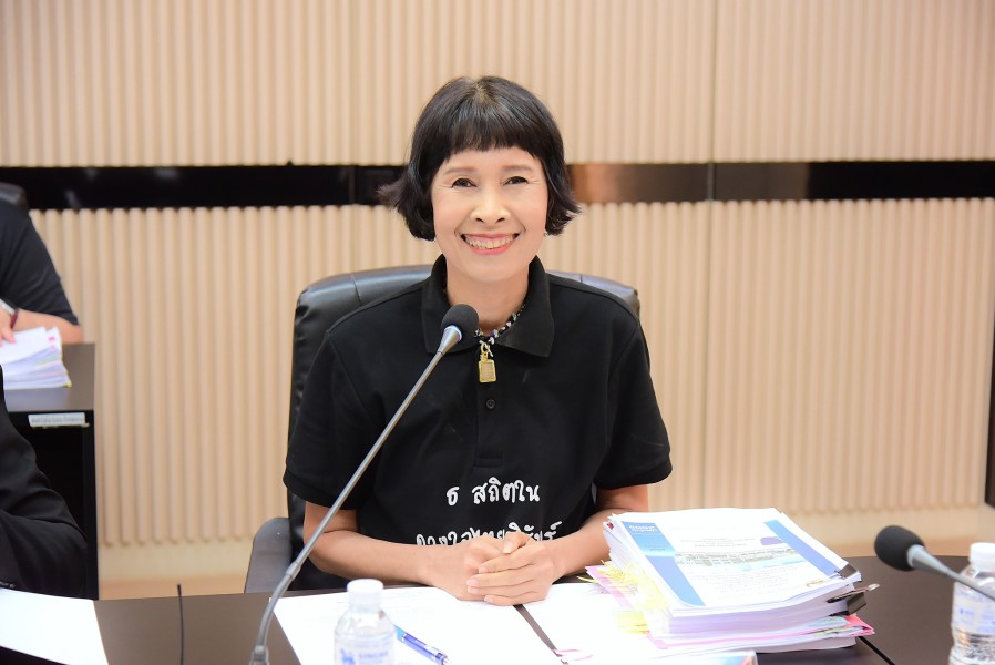 News Image 2