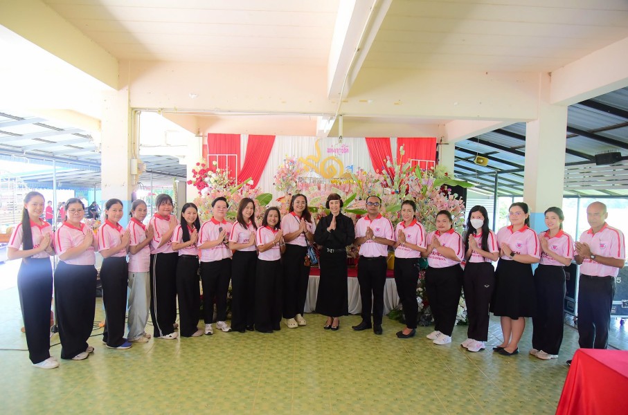 News Image 2