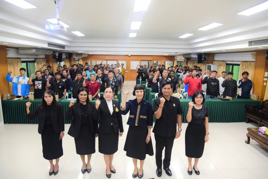 News Image 2