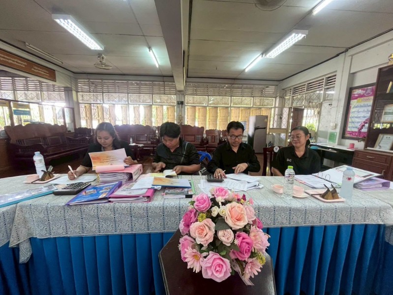 News Image 2