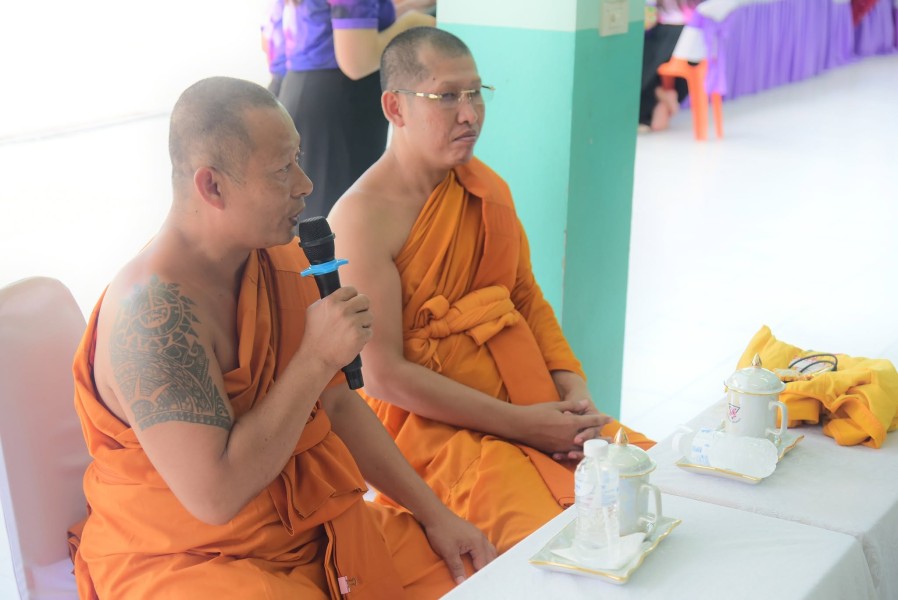 News Image 2