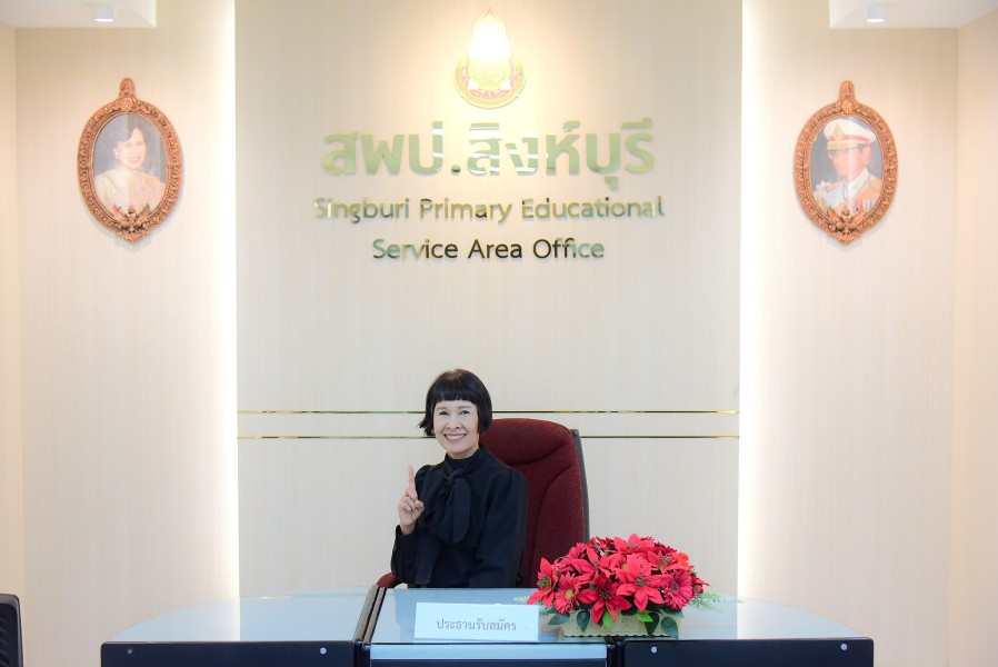News Image 2